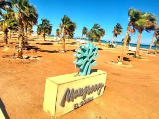 Mangroovy El Gouna - Beach and Pool Access - Hurghada - 3