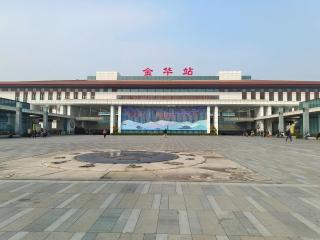 Four Seasons Yijing Hotel - Jinhua - 5