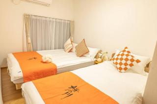 桜の川38 villa in 7 mins from 幡谷, direct to Shinjuku Shibuya, 4 bedrooms for up to 11 people - Tokyo - 7