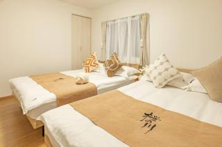 桜の川38 villa in 7 mins from 幡谷, direct to Shinjuku Shibuya, 4 bedrooms for up to 11 people - Tokyo - 1