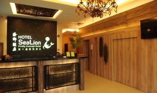 Sea Lion Firefly Concept Hotel Kuala Selangor - 2