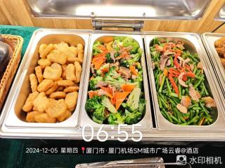 Xiamen Airport SM City Plaza Yunrui Hotel - Xiamen - 8
