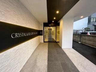 CRYSTAL & RESORT Exclusive - Fukuoka - 0