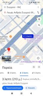 Gargaretta Suites Wildflower 1 - Athènes - 3