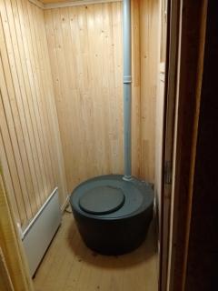 Aurora Chamber - 1