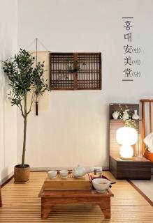 Hong Dae An Mi Dang - Seul - 0