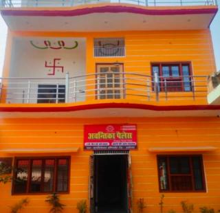 Hotel O Avantika Palace - 5