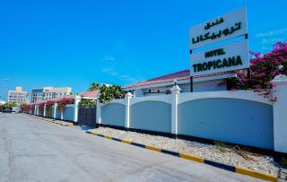 Tropicana Hotel - Manama - 4