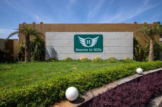 ELIVAAS Heaven in Hills Valora 6 BHK Pet friendly villa with Pvt Pool - Udaipur - 1