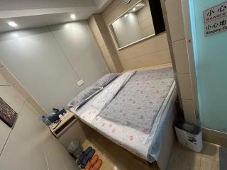 奧地利賓館 Chill House Motel - Hong Kong - 7