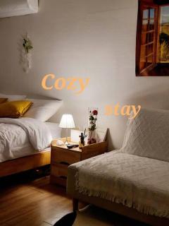 Cozy Stay - Seul - 0