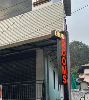Emaar suites and rooms - Ernakulam - 1
