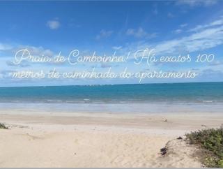 Apartamento na praia de Camboinha - Cabedelo - 8