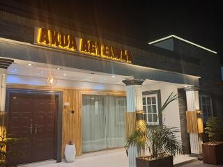 Akua Agyeiwaa - Koforidua - 4