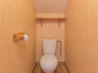 Chalet Spacieux 8 Pers. · Terrasse Sud-Ouest · Hammam · Parking · Proche Arcs 1800 - FR-1-346-310 - Arc 1800 - 2
