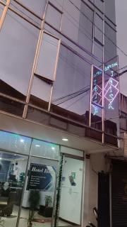 Hotel Ibiza - Armenia - 0
