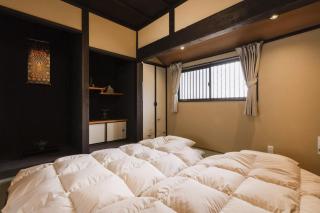 Daisenji Lodge Ing - Kyōto - 1
