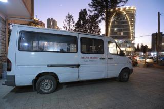 Atlas International Hotel - Addis Abeba - 4