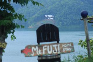 The Family Host -Mount Fuji Homestay - Deorāli - 6