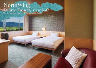 Kamenoi Hotel Aso Park Resort - Aso - 6