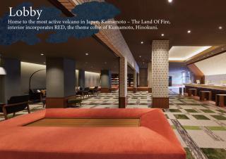 Kamenoi Hotel Aso Park Resort - Aso - 4
