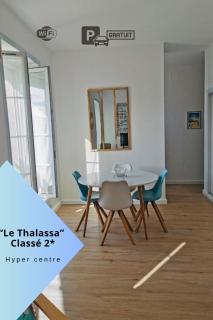 "Le Thalassa" Hyper Centre Rochefort Classé 2 étoiles - 8