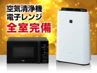 HOTEL LiVEMAX Mita Ekimae - Tokyo - 8