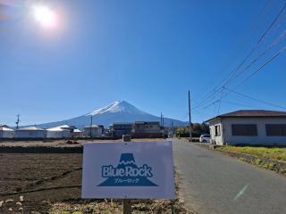 BlueRock - Fujikawaguchiko - 4