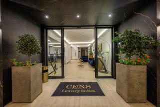 Cens Silver Luxury Suites - Ioannina - 9