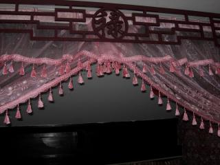 Pingyao HongJingYuanGuesthouse - Pingyao - 9