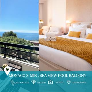 MONACO Border LUXURY SUITE - SEA VIEW - POOL - Beausoleil - 0