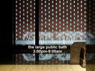 Mitsui Garden Hotel Sapporo West - Sapporo - 4