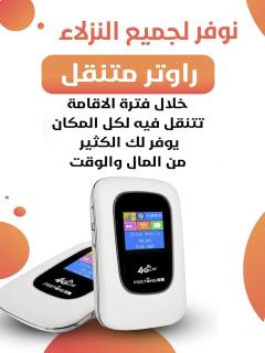 الدانة للشقق الفندقية - 0