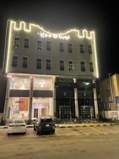 دارين1 - اوبرا جولد سابقا - 0