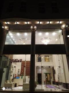 Opera Suites - Muhayil - 9