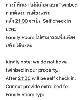 Dream Nimman Apartment - Chiang Mai - 9