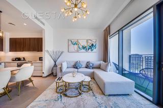 Park Heights 1 by Emaar, Dubai Hills Estate - 5