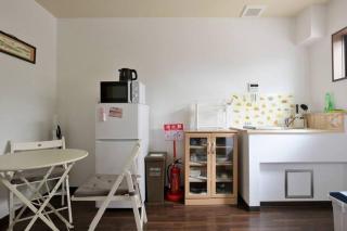 Tsuki Matsu House 月松ハウス - Osaca - 1