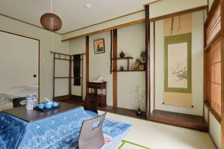 Tsuki Matsu House 月松ハウス - 7