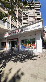 Tirana Center Apartament - Tirana - 3
