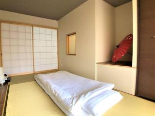 Tsuki Tsuru House 月鶴ハウス - Osaca - 6
