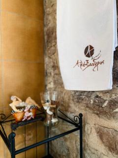 Alexandros Guesthouse - Arachova - 5