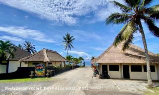Paradise West-Bali - 1