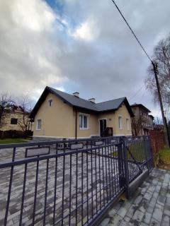 Berryblossom Estate - Krosno - 7