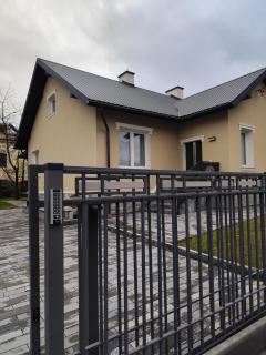Berryblossom Estate - Krosno - 9