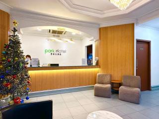 Park Hotel - Kota Kinabalu - 1
