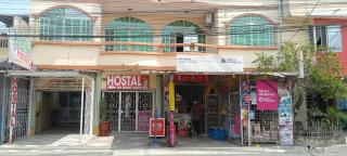 Hostal La GRAN Familia - Manta - 0