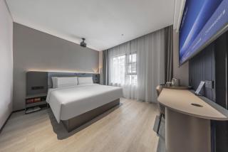 Atour Light Hotel Chengdu Yulin Street Nijia Bridge - 1