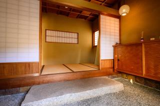 岡山楽禅庵 Raku-Zen-An 岡山門田文化町の隠れ高級旅館 静寂と四季の彩りに包まれる優雅な滞在 無料駐車場有り supported by COCOSTAY - Okayama - 5