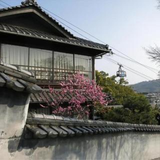 j 41208 Authentic Trad villa experience アゴダ転売お断り - Onomichi - 0